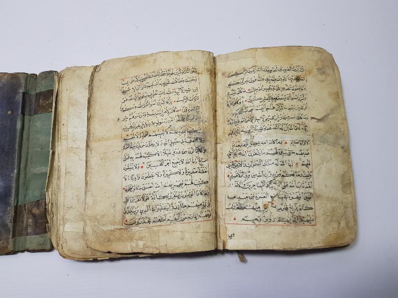 OSMANLI DÖNEMİ EL YAZMA KUR'AN-I KERİM