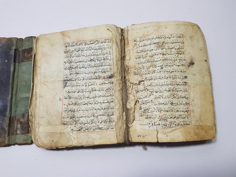 OSMANLI DÖNEMİ EL YAZMA KUR'AN-I KERİM