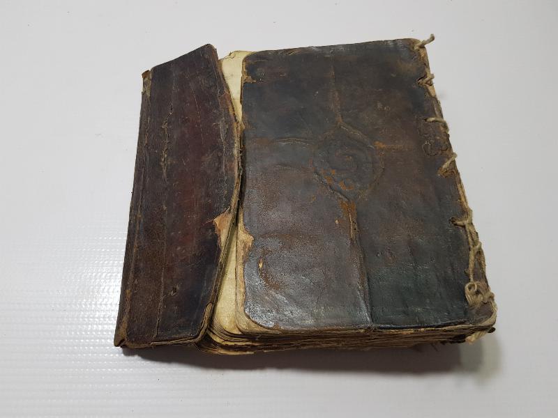 OSMANLI DÖNEMİ EL YAZMA KUR'AN-I KERİM