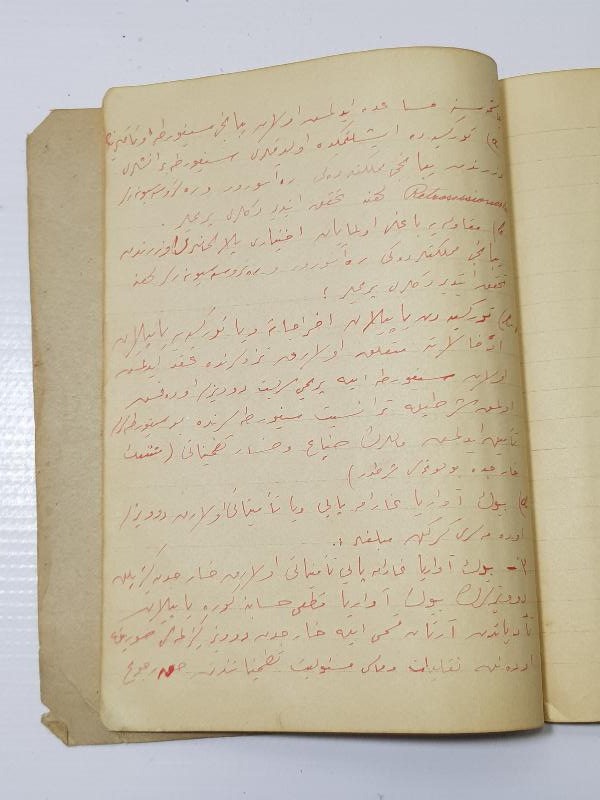 OSMANLICA EL YAZMA KANUNLAR DEFTERİ