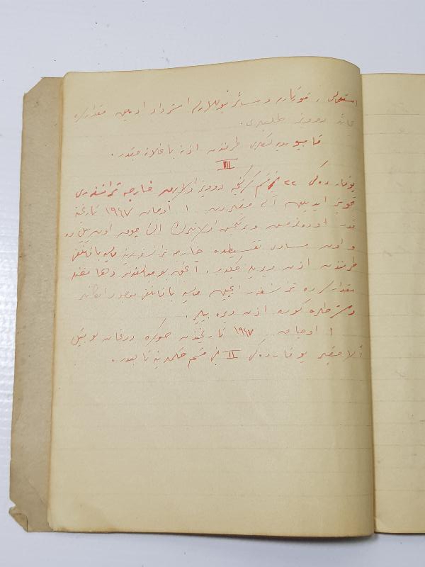 OSMANLICA EL YAZMA KANUNLAR DEFTERİ