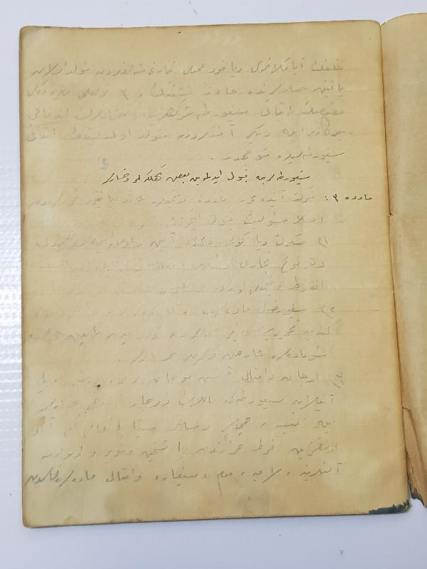 OSMANLICA EL YAZMA KANUNLAR DEFTERİ