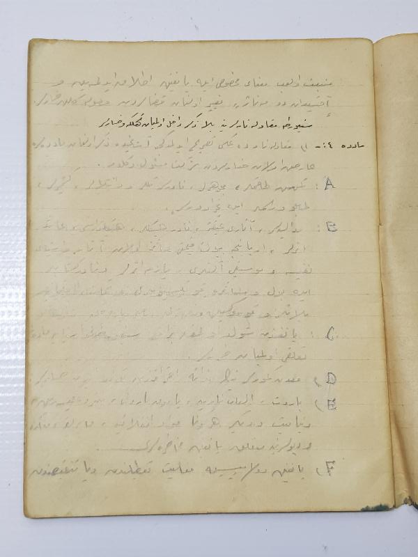 OSMANLICA EL YAZMA KANUNLAR DEFTERİ