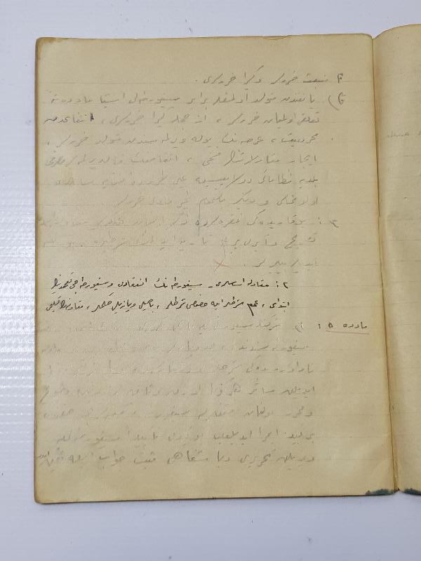 OSMANLICA EL YAZMA KANUNLAR DEFTERİ