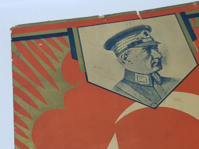 1930'LARDAN ATATÜRK RESİMLİ UMUM MÜTEKAİDİNİ ASKERİYE CEMİYETİ TAKVİM ALTLIĞI