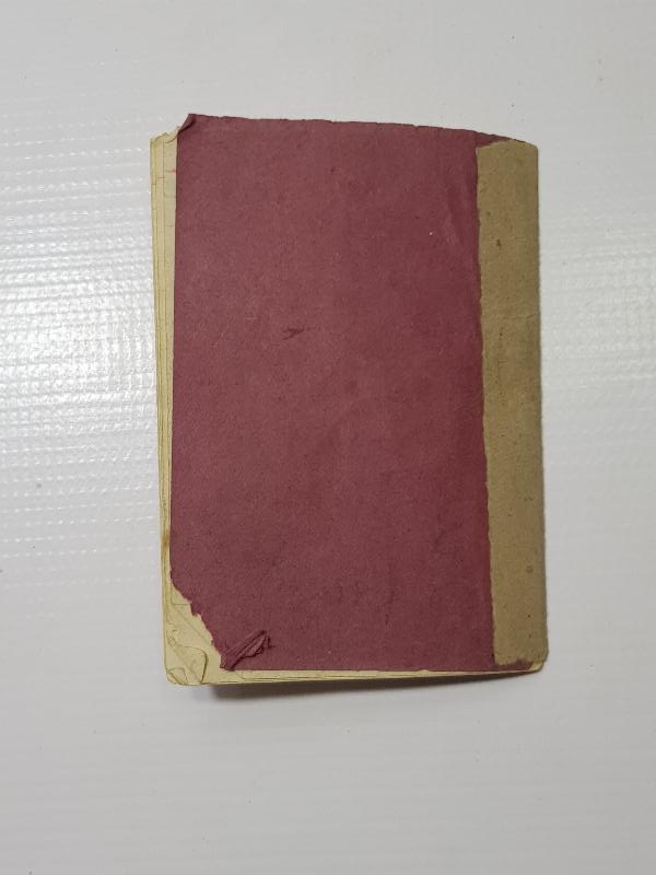 GÜZEL ANKARA HATIRA DEFTERİ