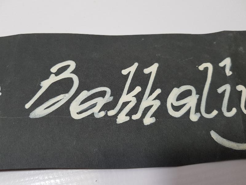 BANDIRMA BAKKALİYESİ TABELA