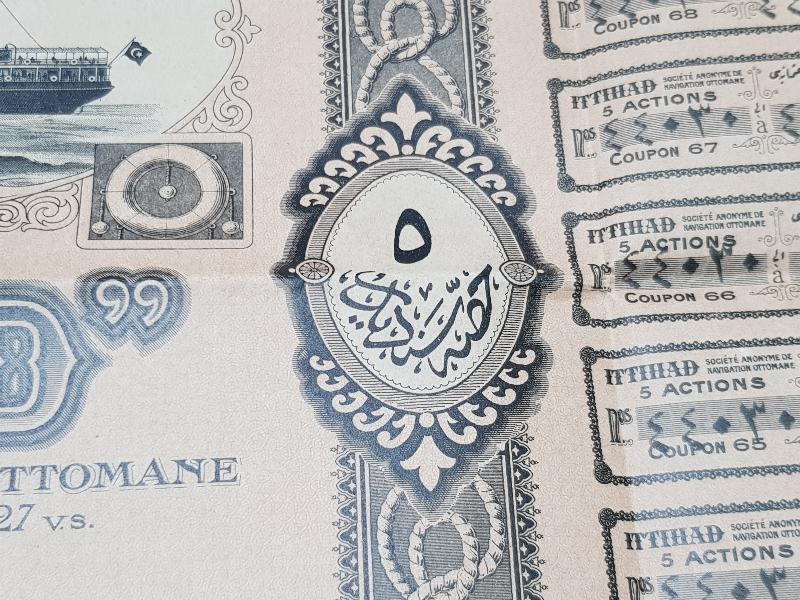 OSMANLI DÖNEMİ ÇOK NADİR GEMİ RESİMLİ İTTİHAD HİSSE SENEDİ