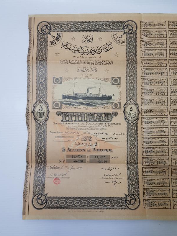 OSMANLI DÖNEMİ ÇOK NADİR GEMİ RESİMLİ İTTİHAD HİSSE SENEDİ