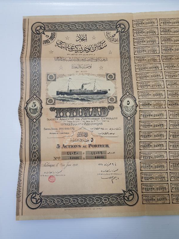 OSMANLI DÖNEMİ ÇOK NADİR GEMİ RESİMLİ İTTİHAD HİSSE SENEDİ