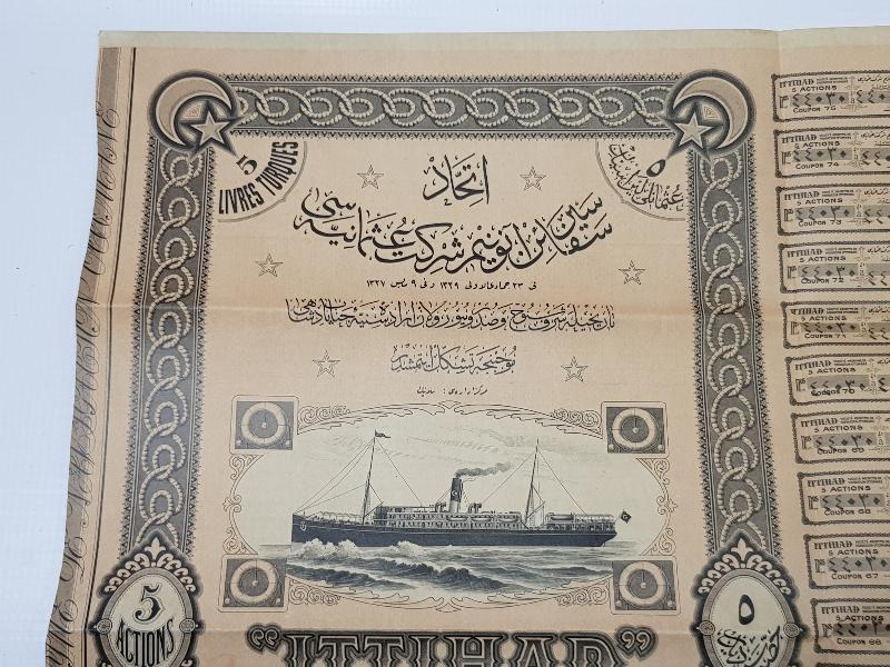 OSMANLI DÖNEMİ ÇOK NADİR GEMİ RESİMLİ İTTİHAD HİSSE SENEDİ