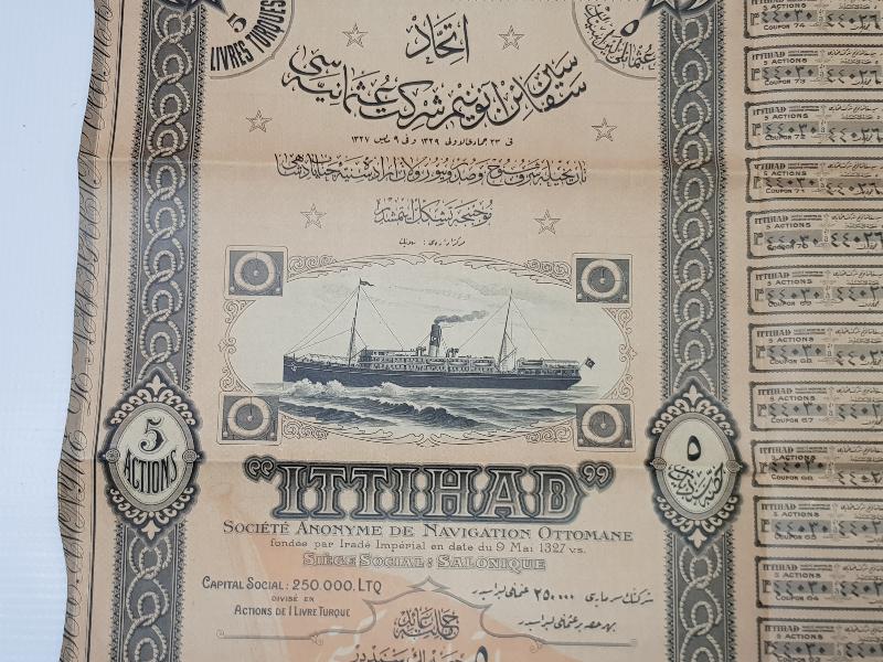 OSMANLI DÖNEMİ ÇOK NADİR GEMİ RESİMLİ İTTİHAD HİSSE SENEDİ