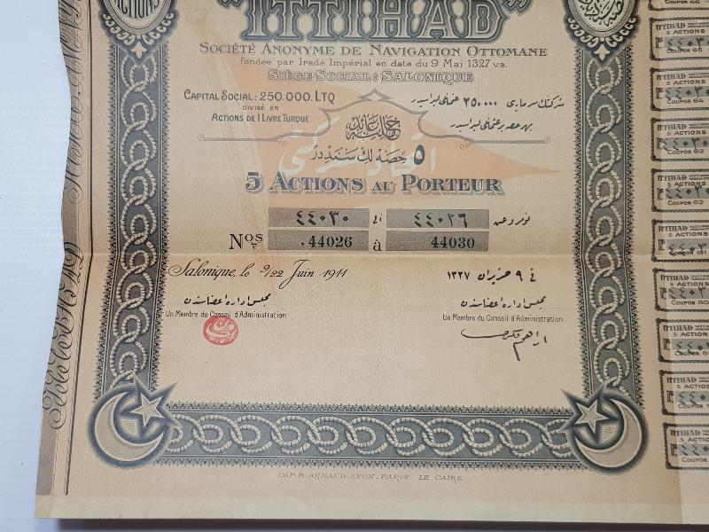 OSMANLI DÖNEMİ ÇOK NADİR GEMİ RESİMLİ İTTİHAD HİSSE SENEDİ