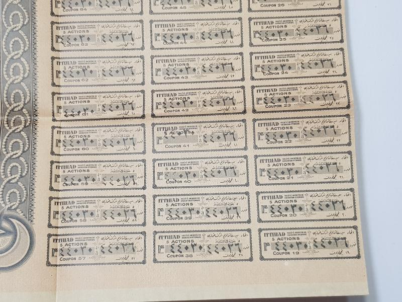 OSMANLI DÖNEMİ ÇOK NADİR GEMİ RESİMLİ İTTİHAD HİSSE SENEDİ