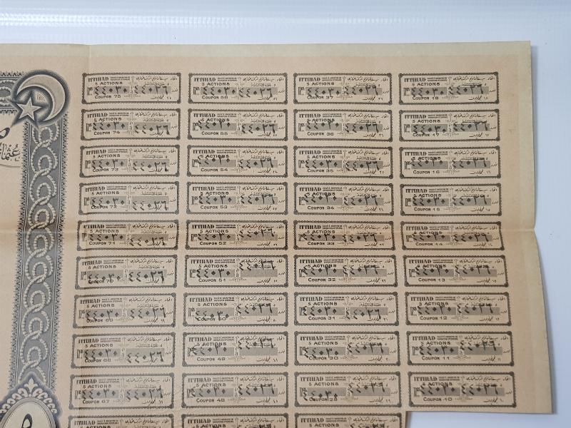 OSMANLI DÖNEMİ ÇOK NADİR GEMİ RESİMLİ İTTİHAD HİSSE SENEDİ