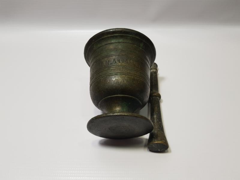 1901 TARİHLİ İZMİR İŞİ RUMCA YAZILI HAVAN