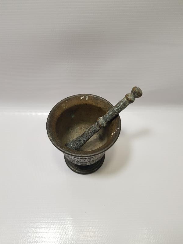 1901 TARİHLİ İZMİR İŞİ RUMCA YAZILI HAVAN