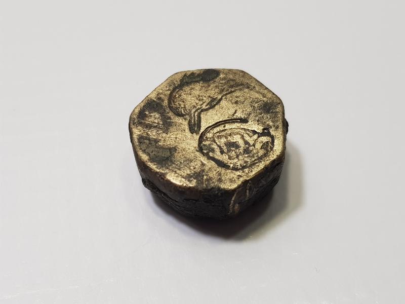 OSMANLI DÖNEMİ TUĞRALI KUYUMCU DİRHEMİ