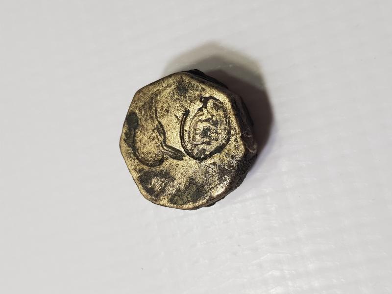 OSMANLI DÖNEMİ TUĞRALI KUYUMCU DİRHEMİ