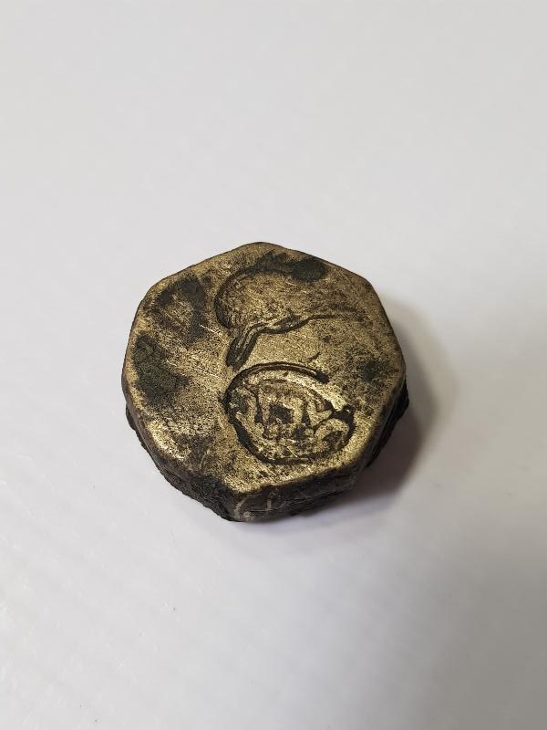 OSMANLI DÖNEMİ TUĞRALI KUYUMCU DİRHEMİ