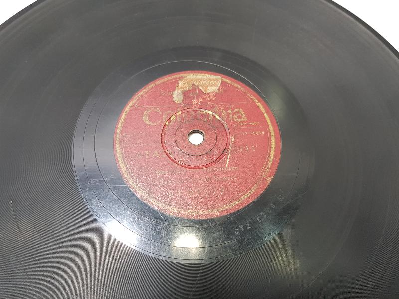 ÇOK NADİR TAŞ PLAK: AŞIK VEYSEL - ATATÜRK'ÜN AĞITI