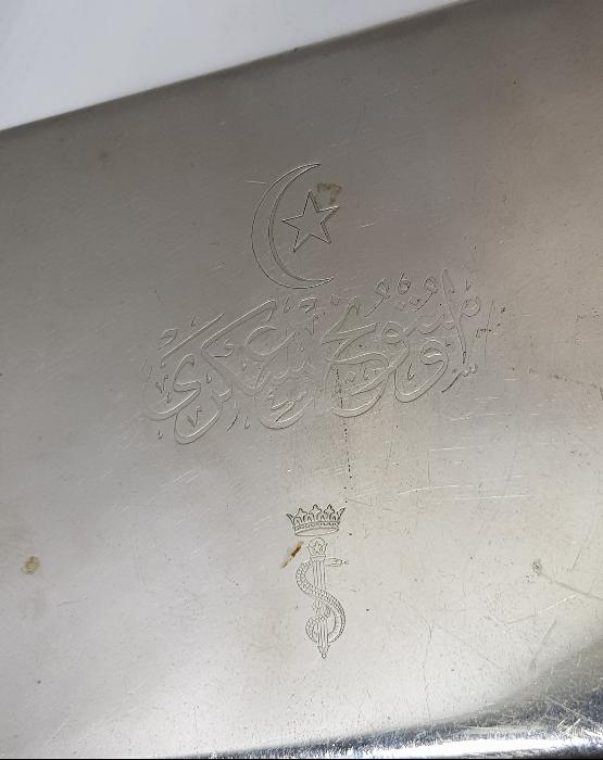 1. DÜNYA SAVAŞI DÖNEMİ YÜKSEK KONDİSYONDA ÇOK NADİR OSMANLICA ÜSTUNÇU ASKERİYE YAZILI ENJEKTÖR KUTUSU