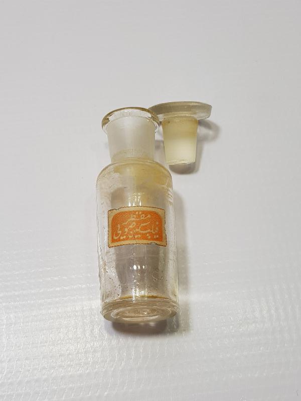 TIP TARİHİ: OSMANLICA ETİKETLİ İLAÇ ŞİŞESİ