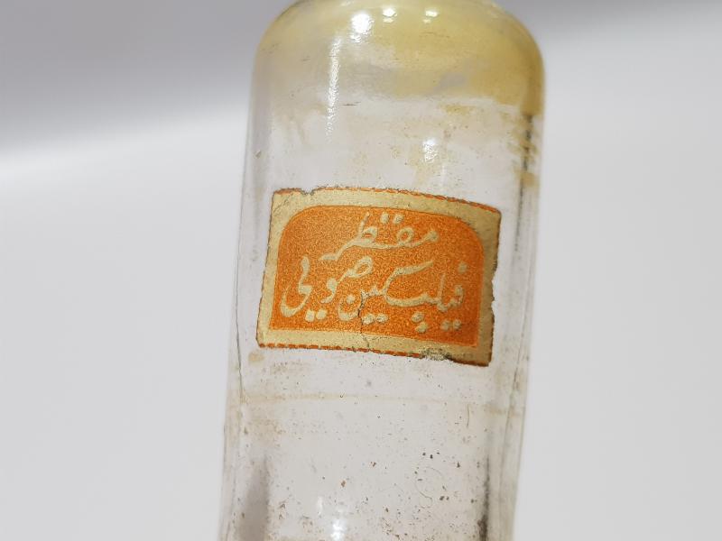 TIP TARİHİ: OSMANLICA ETİKETLİ İLAÇ ŞİŞESİ