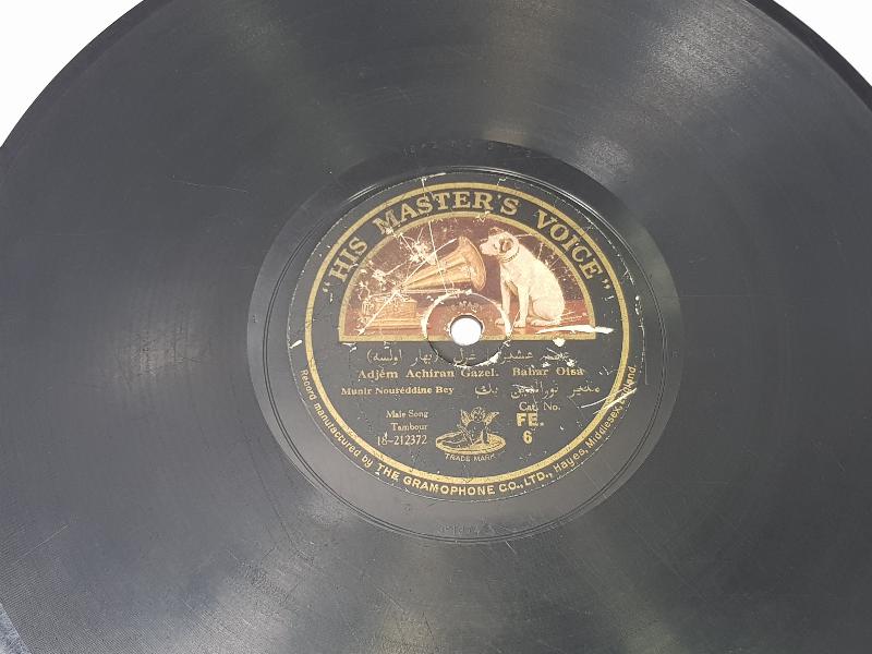 MÜNİR NUREDDİN SELÇUK OSMANLICA TAŞ PLAK