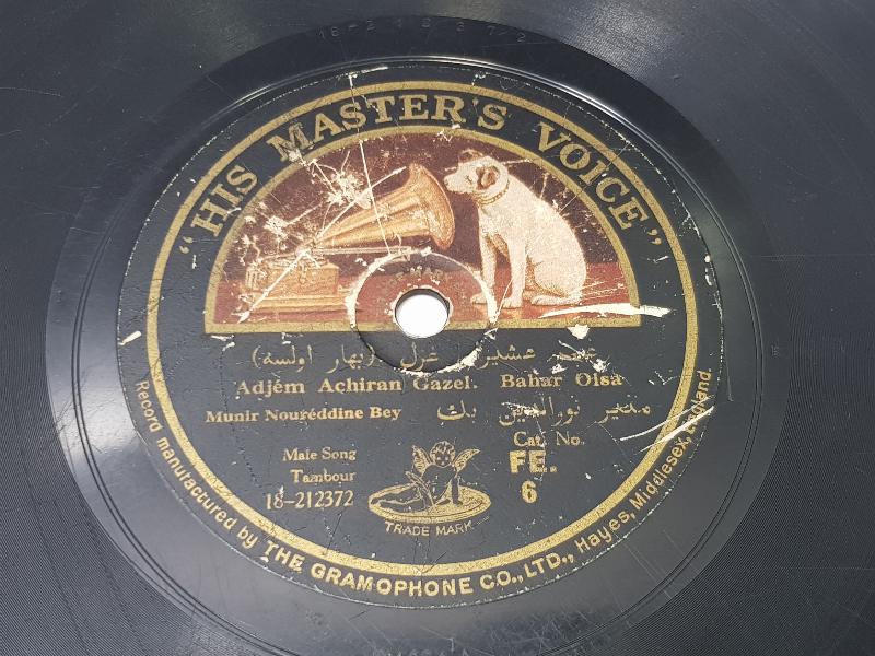 MÜNİR NUREDDİN SELÇUK OSMANLICA TAŞ PLAK