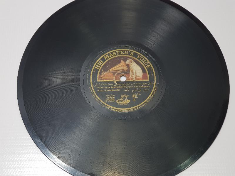 MÜNİR NUREDDİN SELÇUK OSMANLICA TAŞ PLAK