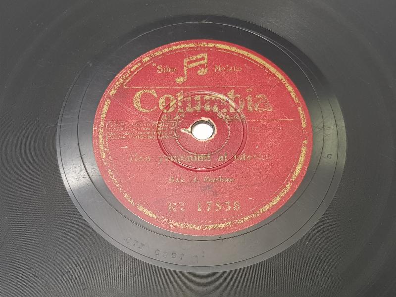 HAFIZ BURHAN TAŞ PLAK