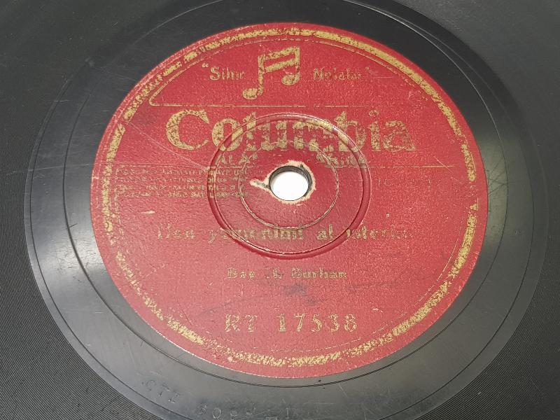 HAFIZ BURHAN TAŞ PLAK