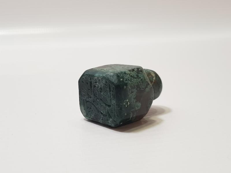 OSMANLI DÖNEMİ KANTAŞINDAN MAMÜL PAŞA MÜHÜRÜ