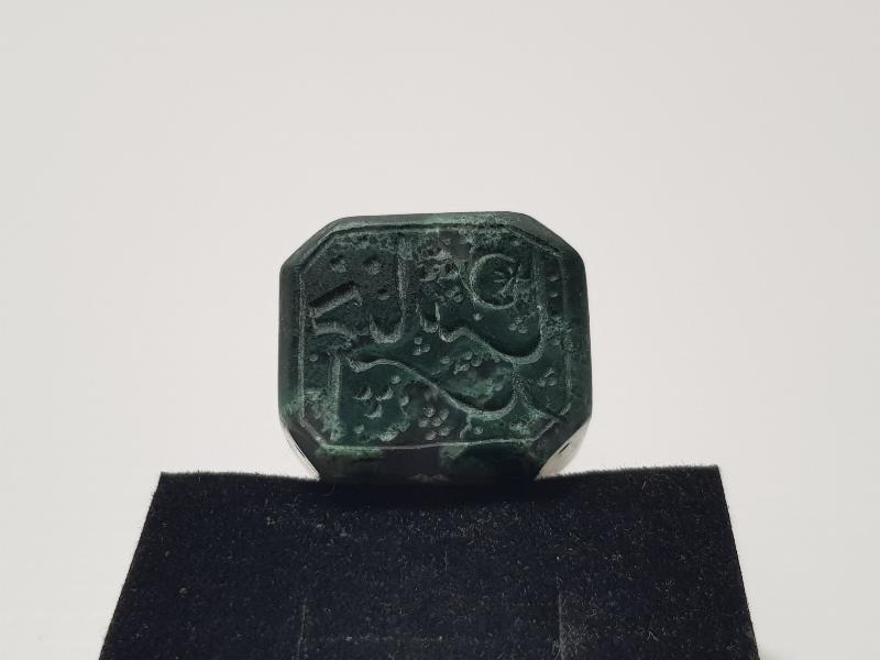 OSMANLI DÖNEMİ KANTAŞINDAN MAMÜL PAŞA MÜHÜRÜ