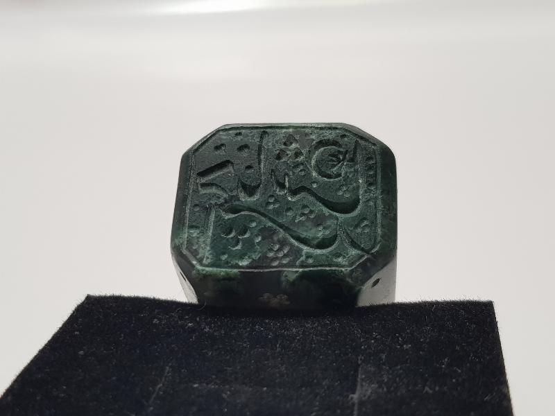 OSMANLI DÖNEMİ KANTAŞINDAN MAMÜL PAŞA MÜHÜRÜ