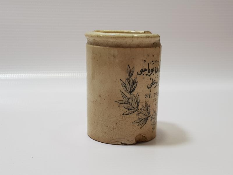 SMYRNE - OSMANLICA VE FRANSIZCA YAZILI ÇOK NADİR SAÇ BOYASI KUTUSU