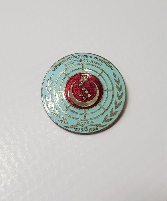 MİNELİ KORE HARBİ ROZETİ