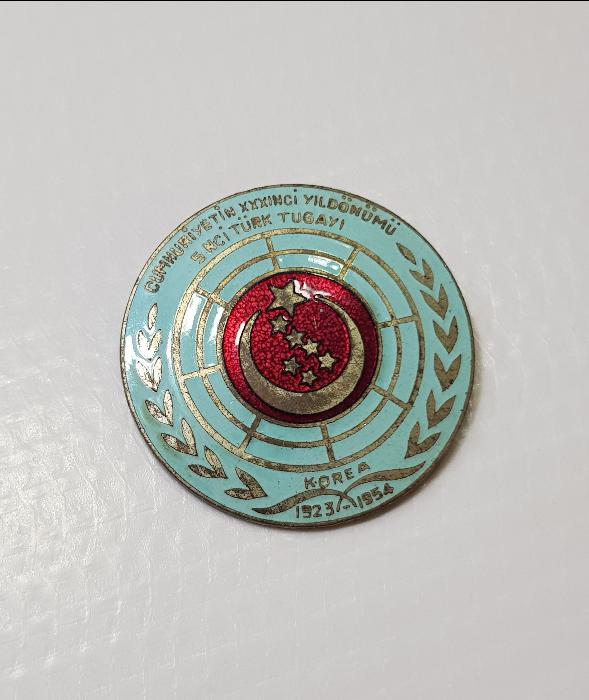 MİNELİ KORE HARBİ ROZETİ