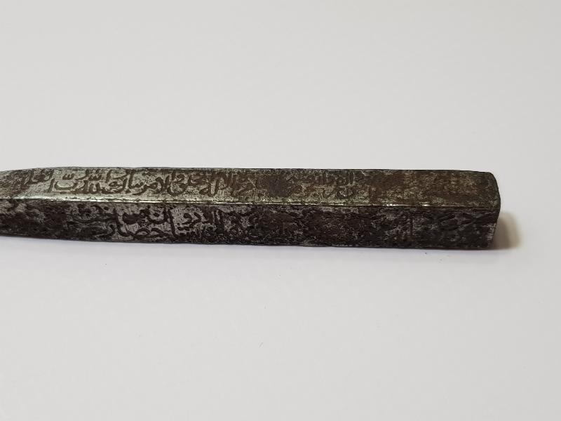 ÜZERİ KOMPLE YAZILI YAKIN DÖNEM KABE ÇİVİSİ