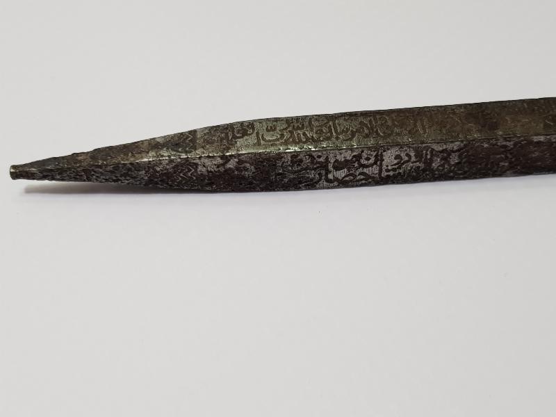 ÜZERİ KOMPLE YAZILI YAKIN DÖNEM KABE ÇİVİSİ