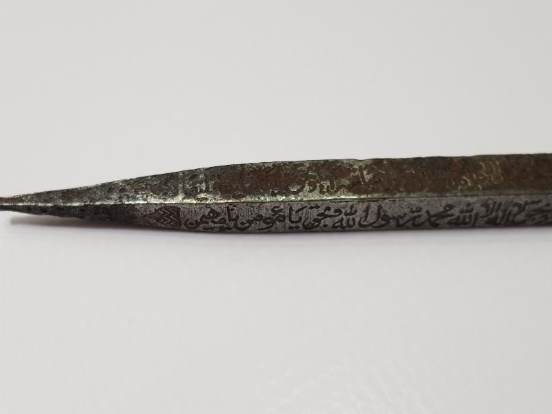 ÜZERİ KOMPLE YAZILI YAKIN DÖNEM KABE ÇİVİSİ