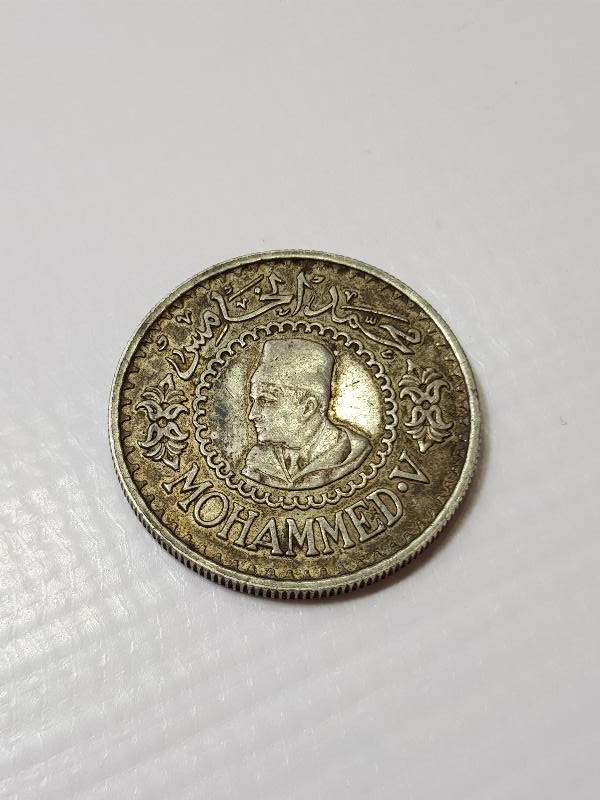 1956 FAS 500 FRANK GÜMÜŞ HATIRA PARA