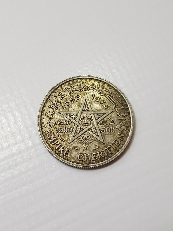 1956 FAS 500 FRANK GÜMÜŞ HATIRA PARA