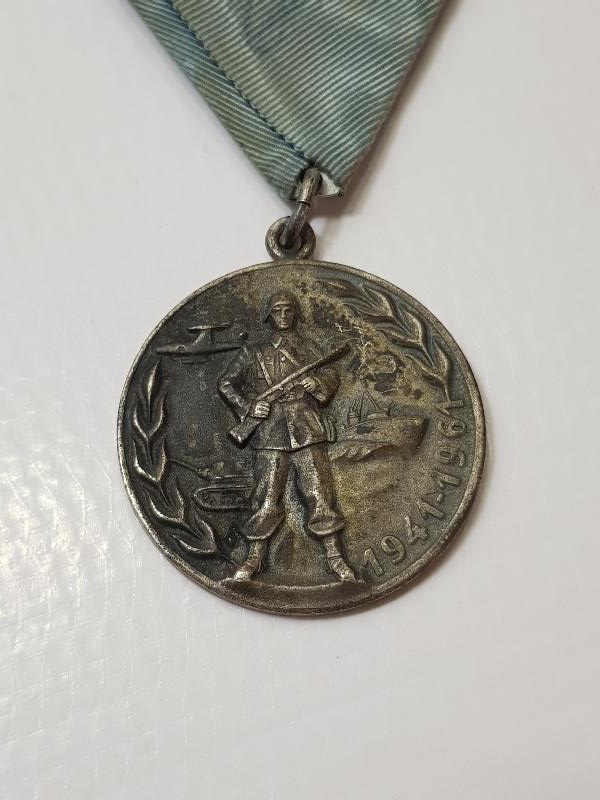 1941-1961 İKİNCİ DÜNYA SAVAŞI YUGOSLAVYA 20. YIL MADALYASI