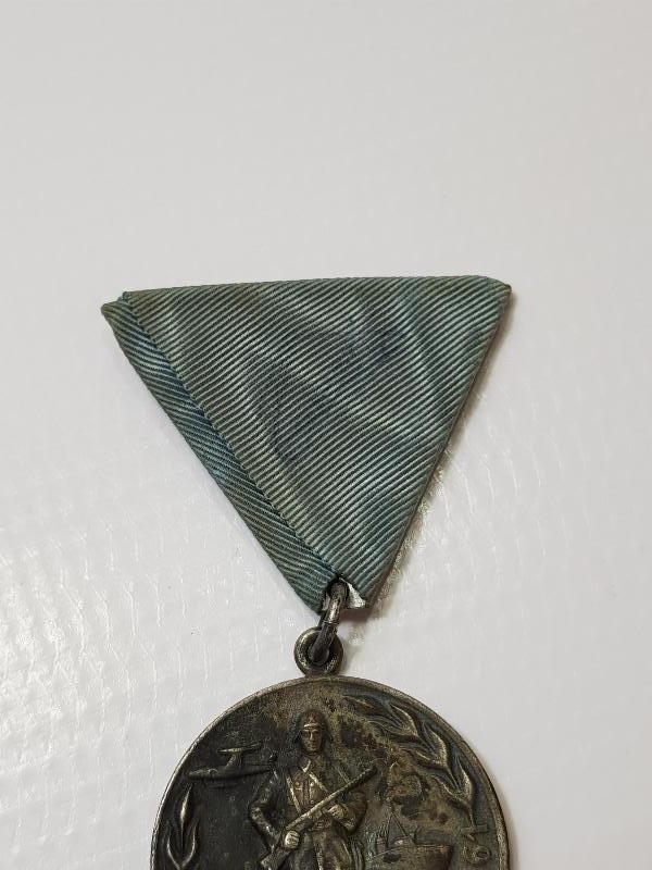 1941-1961 İKİNCİ DÜNYA SAVAŞI YUGOSLAVYA 20. YIL MADALYASI