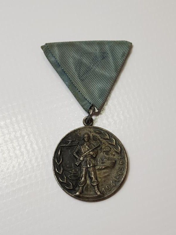 1941-1961 İKİNCİ DÜNYA SAVAŞI YUGOSLAVYA 20. YIL MADALYASI