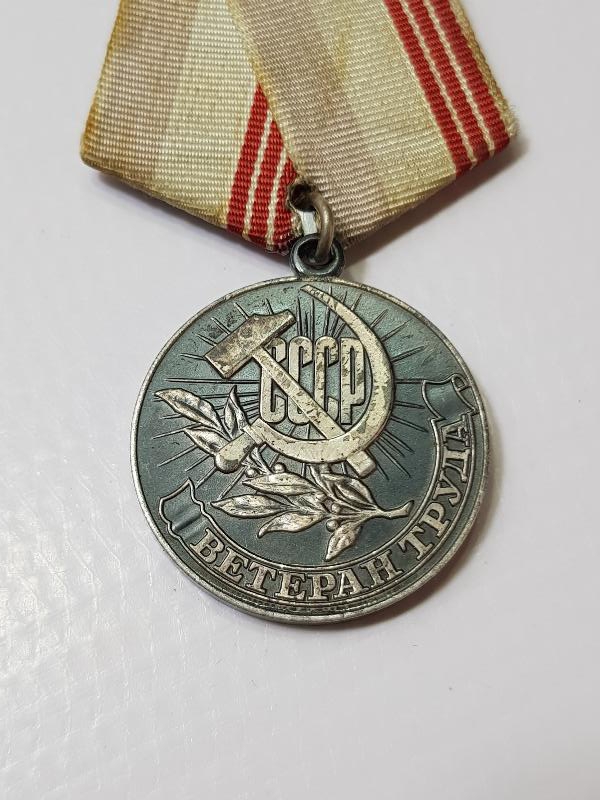 SSCB SOVYET RUS EMEK VETERAN MADALYASI