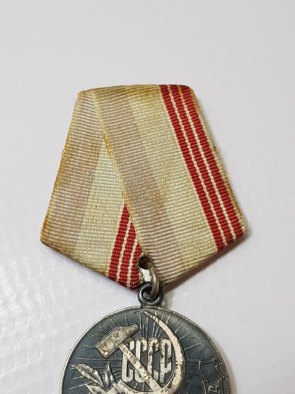 SSCB SOVYET RUS EMEK VETERAN MADALYASI