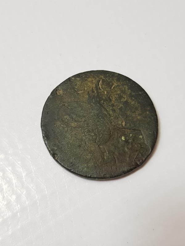 OSMANLI DÖNEMİ CUNDA BELEDİYESİ KONTRMARKLI BAKIR PARA